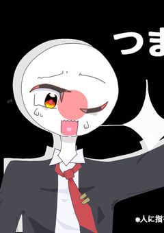 イラストつめつめぼっくす