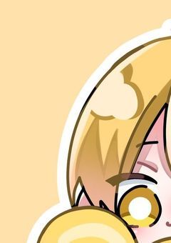 君の言いなりにはなりたくなくて。