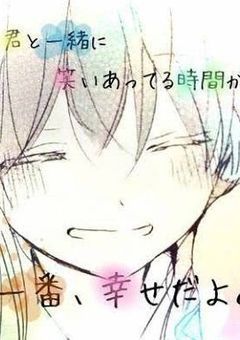 　#　無 期 限 活 動 休 止