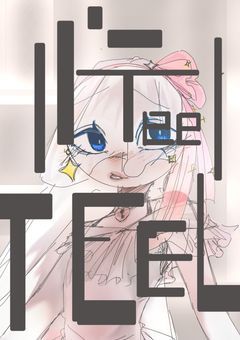 /\°ア〒eelL-TEEL