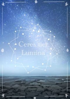 〖  Ptuber事務所  〗Cerestier Lumina