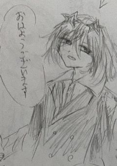 イラスト