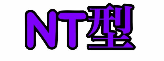 瑠琉さんの壁紙画像