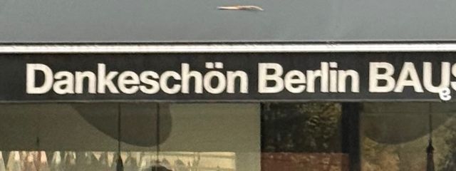 慈亜さんの壁紙画像