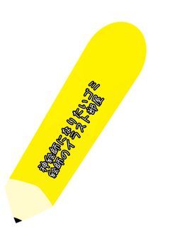 【カラドロ】　イラスト部屋