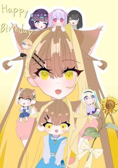 結成！！！(ΦωΦ)をいじり隊っ☆（（（