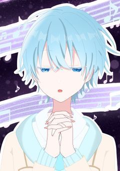 この歌に、色を。そしてこの‪音‪に花を。