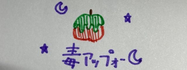 ゆーさんさんの壁紙画像