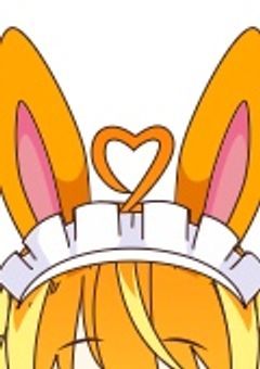 向日葵の丘で【配信部屋】