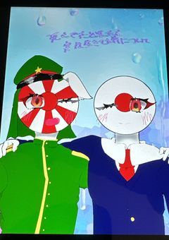 死んでたと思った人実は生きてた件について