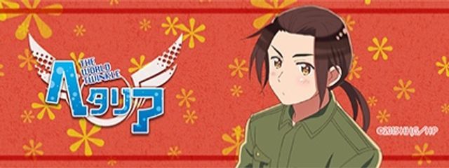 夜風　氷雨@宮風羽さんの壁紙画像