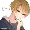 前田 ドズル(まえだ どずる)