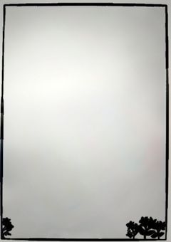たとえ皆が居なくても——