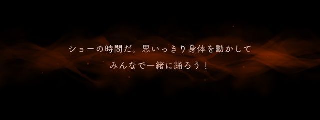 　√★"枯れない恵み!!♥️さんの壁紙画像