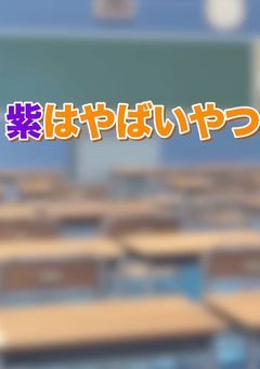 d☆ako×bspt