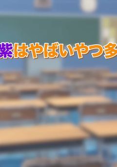 リオラ軍団 色々集