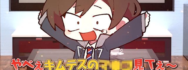 dako/だこ @供給不足すぎて自分で書くさんの壁紙画像