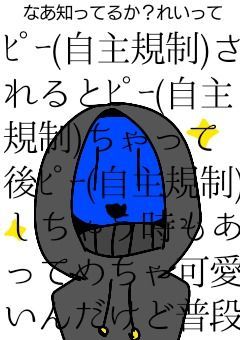 BackroomsOC達の日常とかL○NEとか短編集(!?)とか語ったり(!?!?)とか……