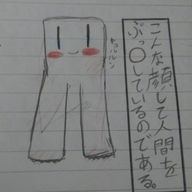 第二のういん＠絵上手くなりたいvs絵描くのめんどいvsダーkさんのアイコン画像