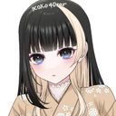 月歩　依終