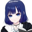 蒼真　由那