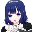 蒼真 由那