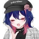 御緑 姫愛