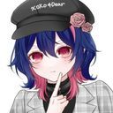 御緑 姫愛