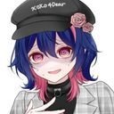 御緑 姫愛