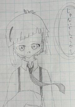 イラスト部屋☆