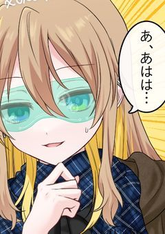 キラメキ☆青春☆カウントダウン