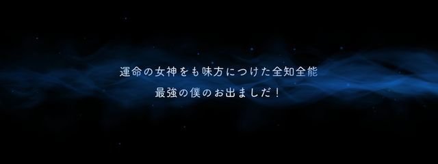 𝕊𝕖𝕚𝕣𝕒9854さんの壁紙画像