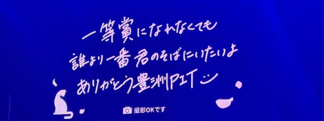 𝔔𝔲𝔞𝔯𝔱𝔷 ｡✧｡･ﾟ     さんの壁紙画像