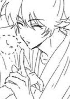 忍術学園最強、愛されすぎて困ってます。