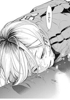 面倒くさいはずの、恋