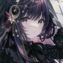 (なまえ)
