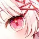 (なまえ)