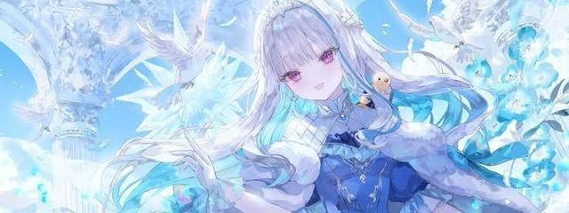 星月 凪さんの壁紙画像