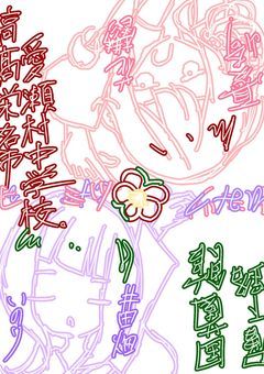 ちょっとだけ、あなたの時間を