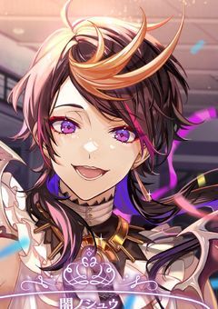 巷で噂の闇ノ夫妻