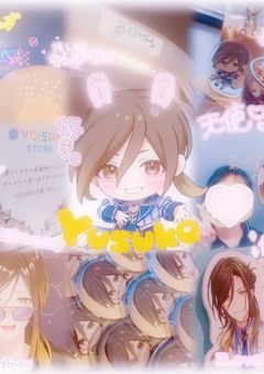 ♡　𝒮𝓊𝓅𝓅ℴ𝓇𝓉𝒾𝓃𝑔 𝓂𝓎 𝒻𝒶𝓋ℯ　♡