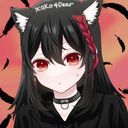 エマ