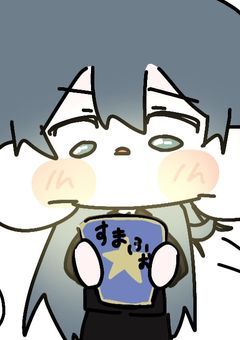 参加型せってー