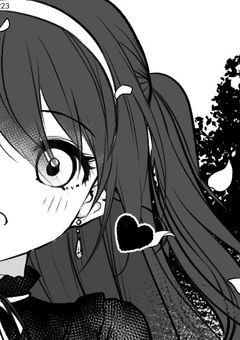 《　残り3枠　》#　青春は待ってくれない　．【　参加型　】