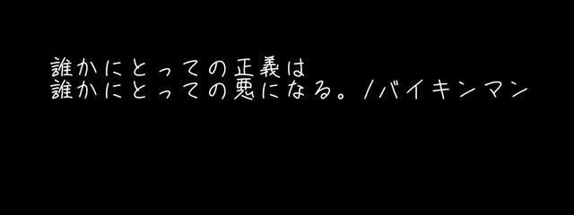 Yoaさんの壁紙画像