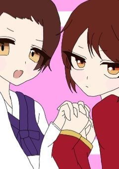 イラスト部屋