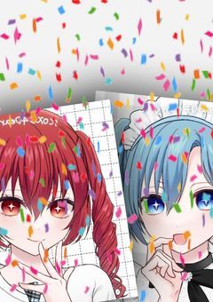 メズマライザー