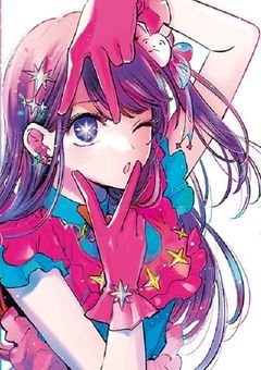 どうしたってあいつが好きなのっ！