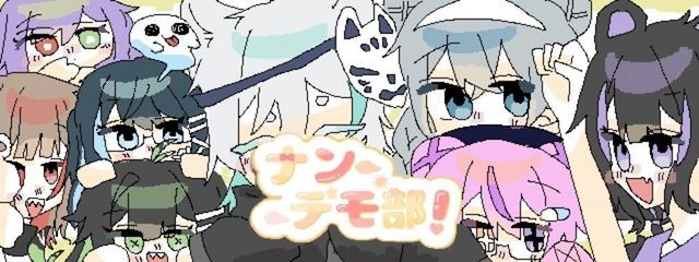 東狐 輝美@スランプ中さんの壁紙画像