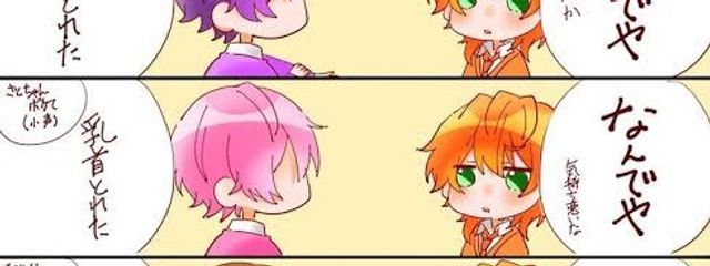 流歌@気まぐれ投稿さんの壁紙画像